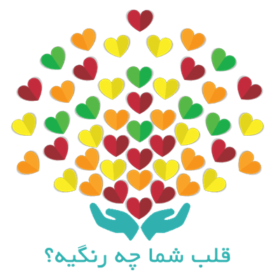 پویش خطر سنجی - استیکر