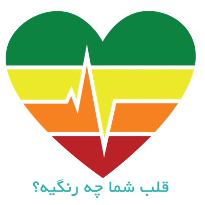 پویش خطر سنجی - استیکر