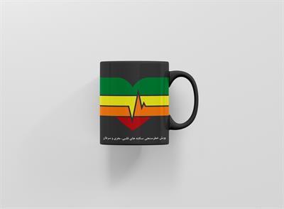 پویش خطر سنجی - عکس